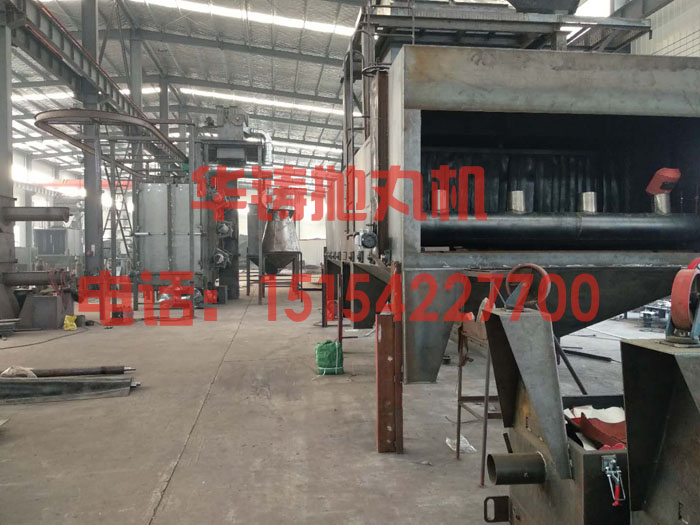 關(guān)注拋丸機價格及質(zhì)量，設(shè)備生產(chǎn)現(xiàn)場圖
