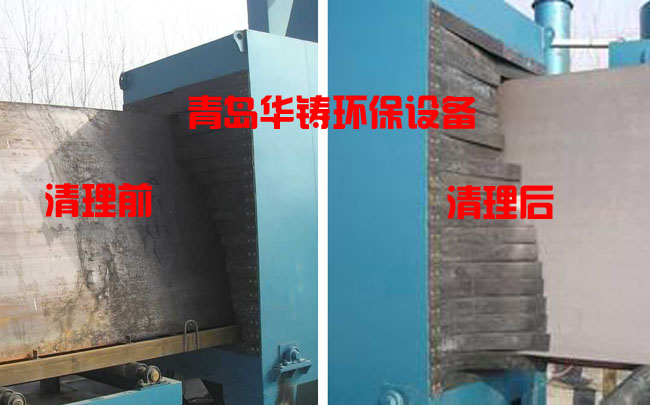 除垢快速除銹設備，專業(yè)表面防腐清理機