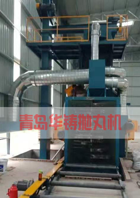 H型鋼、管道、鍋爐構(gòu)件拋丸機(jī)